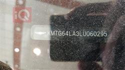 جێنسس G70